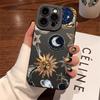 Luxury Star Moon Phone Case For iPhone 7 8 16 14 15 Plus XS XR X For iPhone 16 15 17 14 13 12 11 Pro Max Soft Silicone TPU Funda
