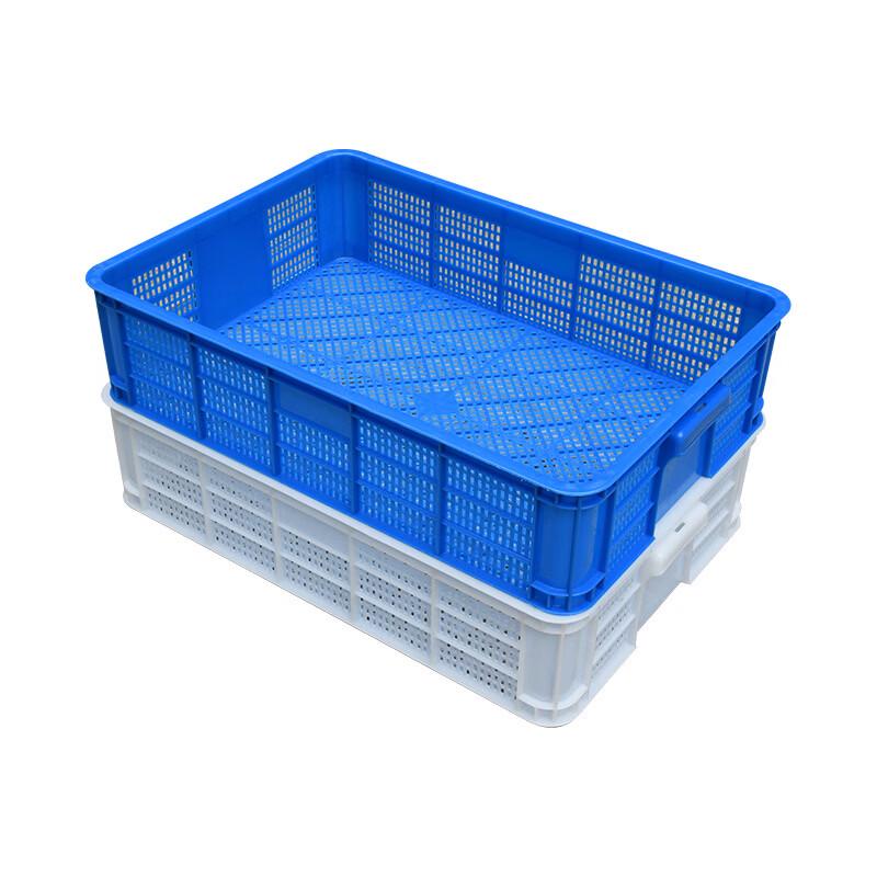 Driane Ventilated Plastic Storage Crate