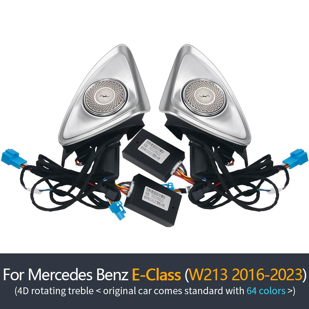 Air Conditioner Turbine Nozzle For Mercedes Benz W213 Ambient Light Air Vent 4D Rotating Tweeter Speaker Midrange Speaker Cover