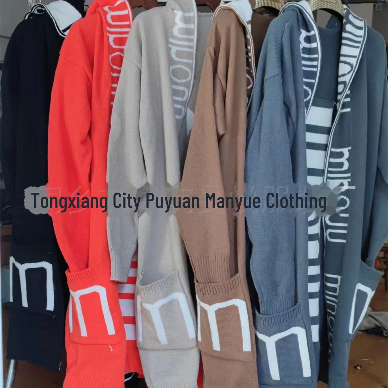 

Женский вязаный кардиган с капюшоном в европейском и американском стиле 2023 года XL чёрный