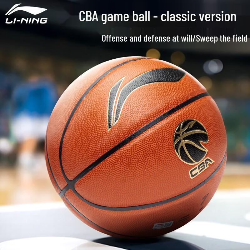 Li-Ning Men s CBA Indoor/Outdoor Basketball