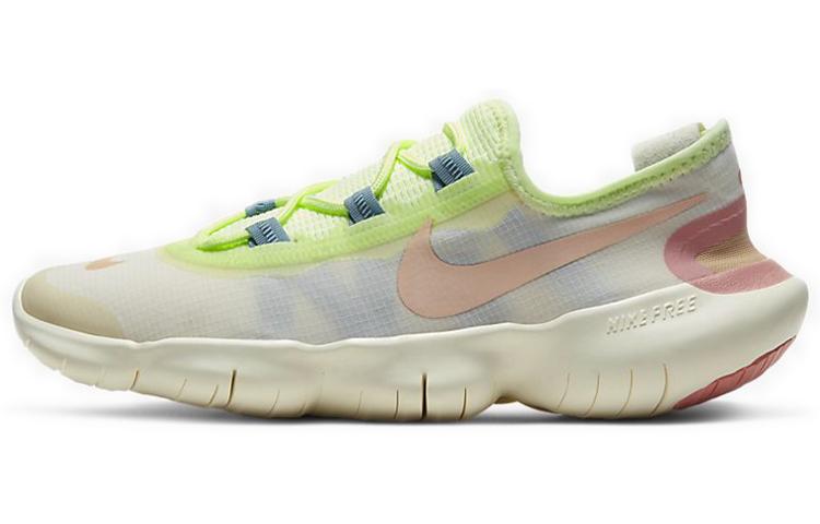 Nike Free Rn 5 2020 Pale Ivory Shimmer Sail Women s CJ0270-101 36.5