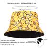 Unisex Duck Print Beach Hats Flat Top Sunscreen Fisherman Hat Women Travel Bucket Cap Summer Hip Hop Caps Cute Hat