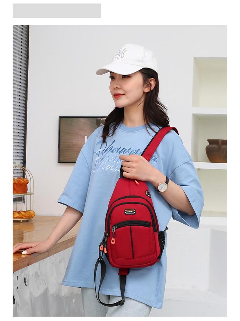Unisex Multifunctional Chest Bag: Wear As Double-shoulder, Single-shoulder, or Crossbody; Versatile Small Niche Design.