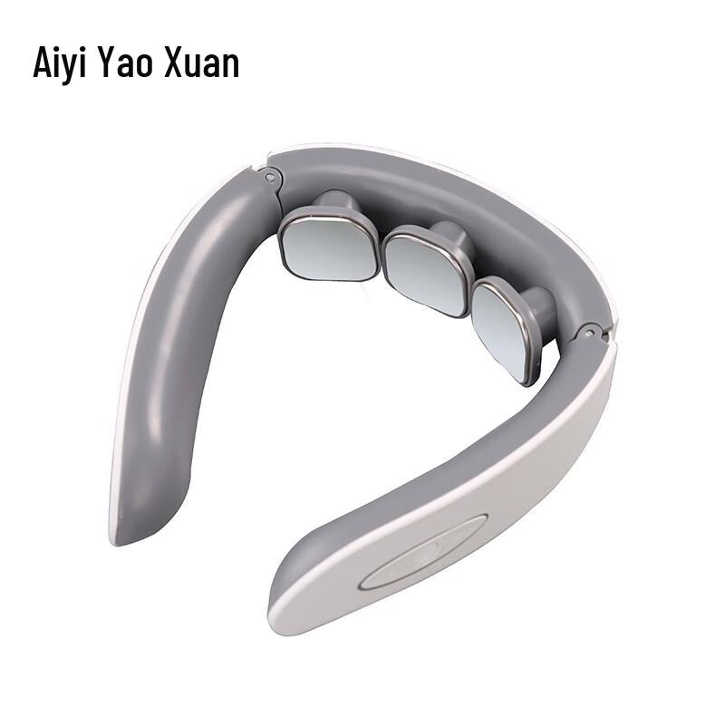 

Elizabeth Smart 3-Head Cervical Neck Massager GH-1002