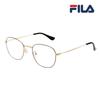 Fila Eyeglass Frame Classic