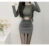 Korean Dongdaemun High Waist Slimming Elastic Mini Skirt - Trendy Hip-Hugging Women's Fashion