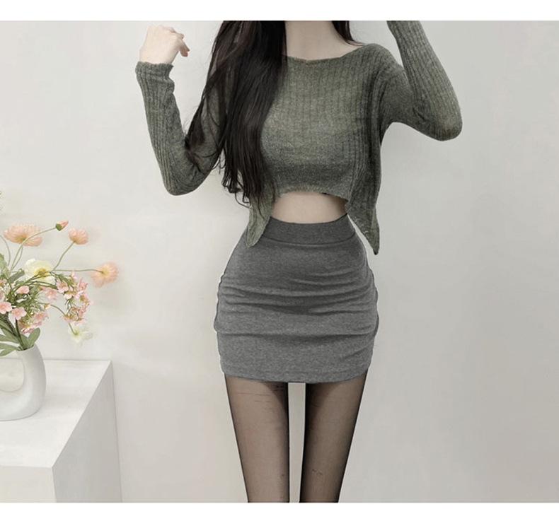 Korean Dongdaemun High Waist Slimming Elastic Mini Skirt - Trendy Hip-Hugging Women's Fashion