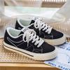 Lace Up Big Sole Summer Boots Men Fashion Tennis Men High Ankle Shoes Men Sneakers Sports New Tenes Snekers Loofers
