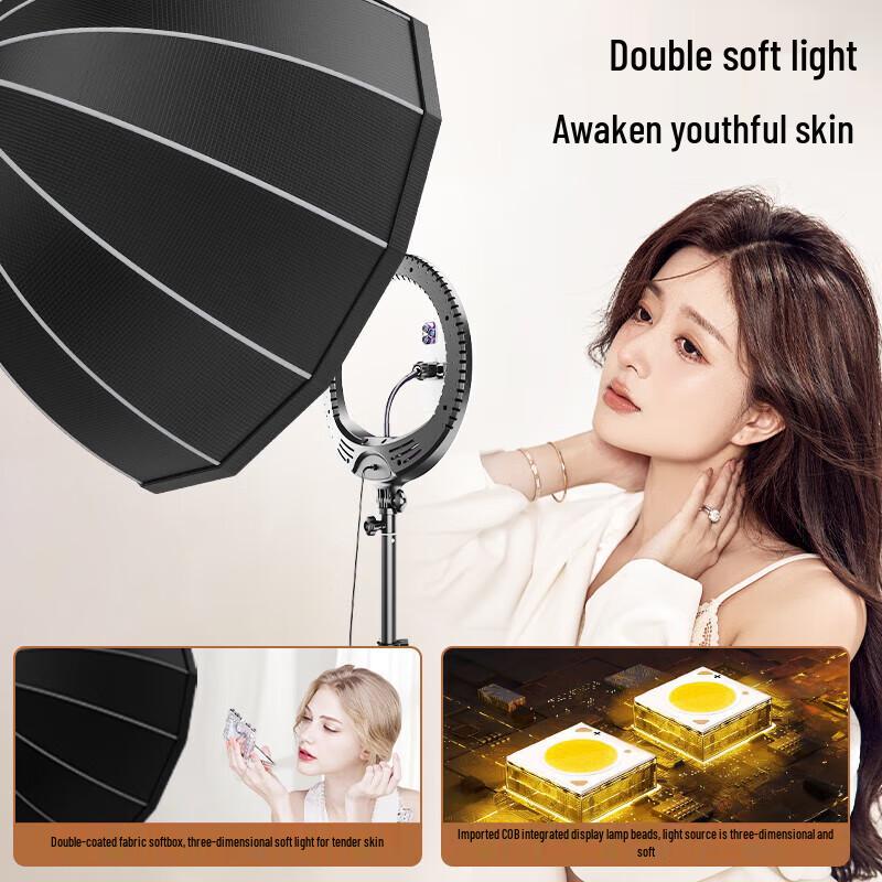 Beyang 200W Professional LED Fill Light for Live Broadcast & Photography