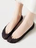 5 Pairs Women's Spring Summer Solid Color Cool Breathable Invisible Ice Silk Short Socks