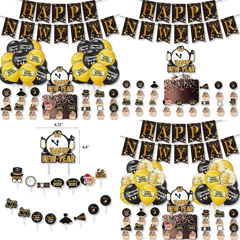 Exquisite 2022 Happy New Year Eve Party Supplies Eye Catching Gold Balloons And Banner