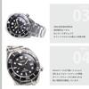 Seiko PROSPEX Diver Scuba Mechanical Automatic Core Shop Exclusive Wristwatch Mens Sumo SBDC083