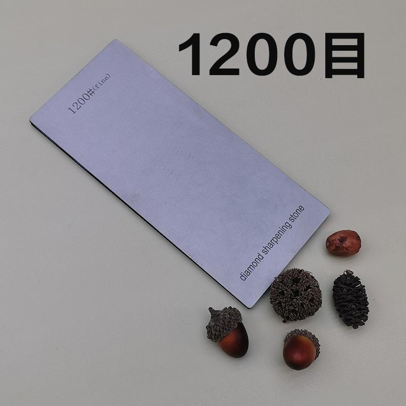 80-3000# Diamond Stone Professional Knife Sharpener Kitchen Tool Sharpening System Household Whetstone Large Size