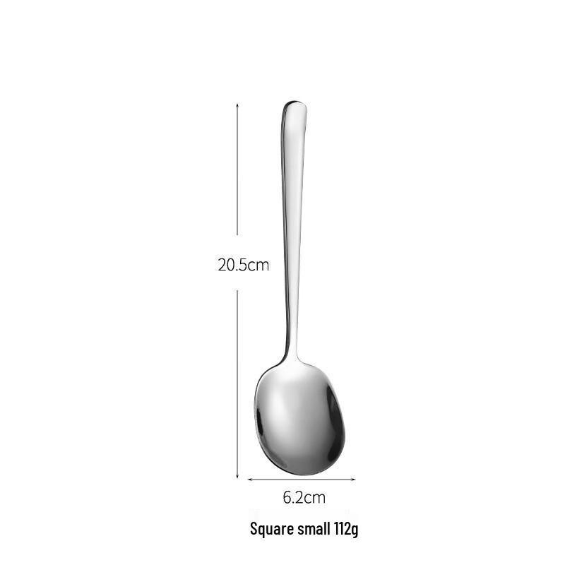 

ZISIZ Stainless Steel Square Serving Spoon