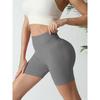 New Seamless Waist Shorts, Breathable Outdoor Sports And Fitness Pants, Hip Lifting Tight Yoga Pants, Peach Hip Compression Pants For Women