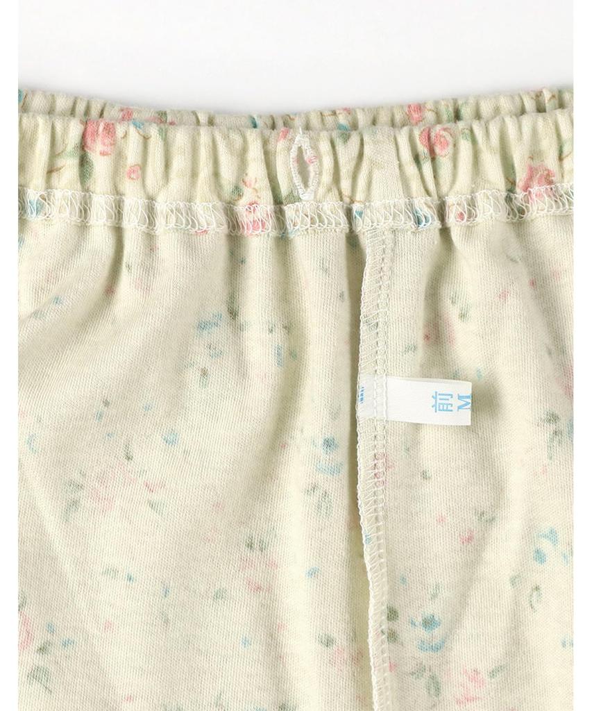 Long Long Cotton EP7040 CR [Wing/Wacoal] Pajamas, Sleeves, Pants, 100% (Main Body) Women's