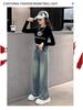 Herbst 2025 Mädchen Wide-Leg Jeans für 7-16 Jahre - Lockerer, Straight-Leg Schnitt