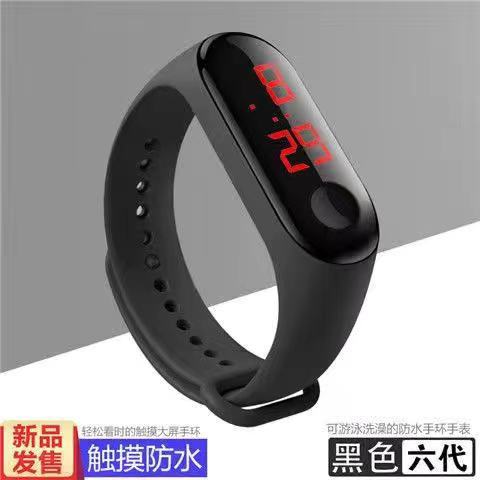 Fully Automatic Movement Watch Men S Watch Luminous Waterproof High-End Handsome Men S Watch