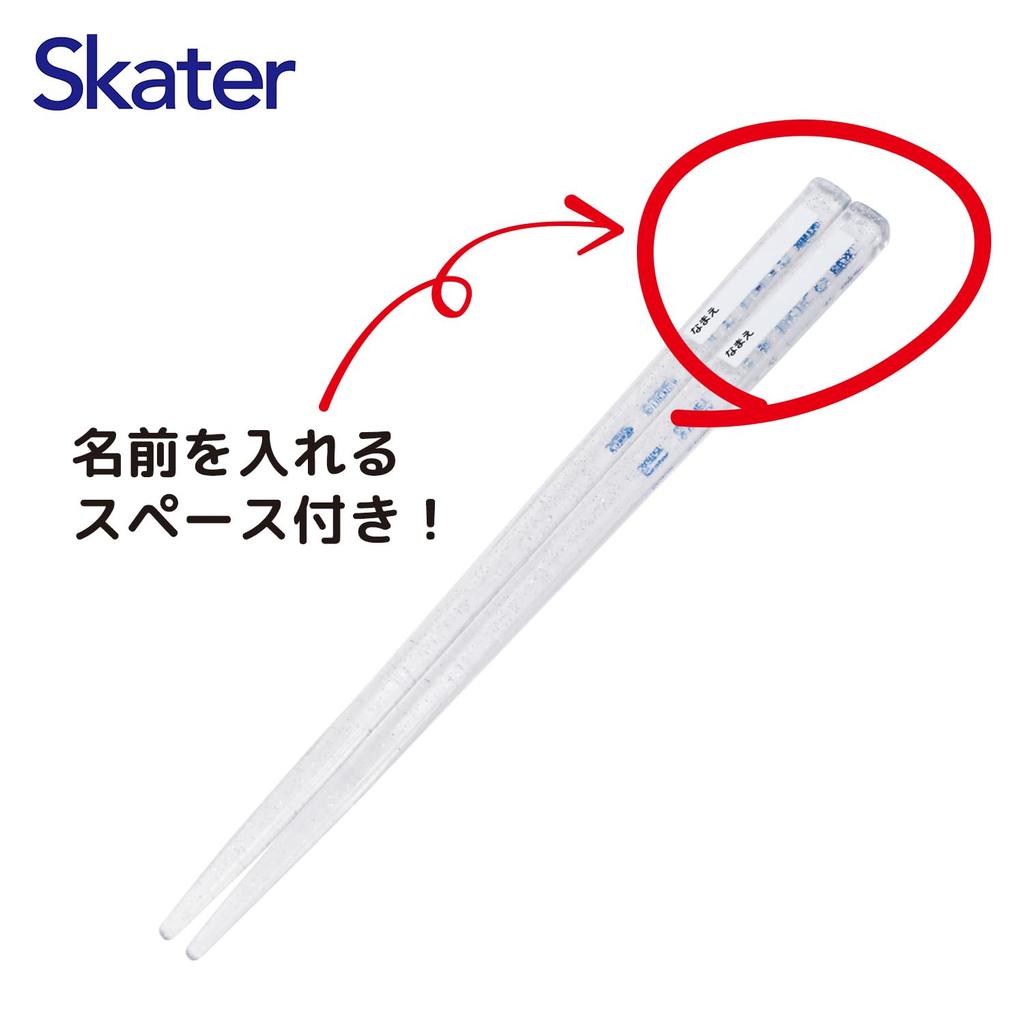 Skater Bento Trio Set Disney Frost 24 Delar för Tillverkad i Japan (Pinnar, Sked, Gaffel) Barn, Antibakteriell, Lätt att öppna Skjutöppning, (TACC2AG-A)