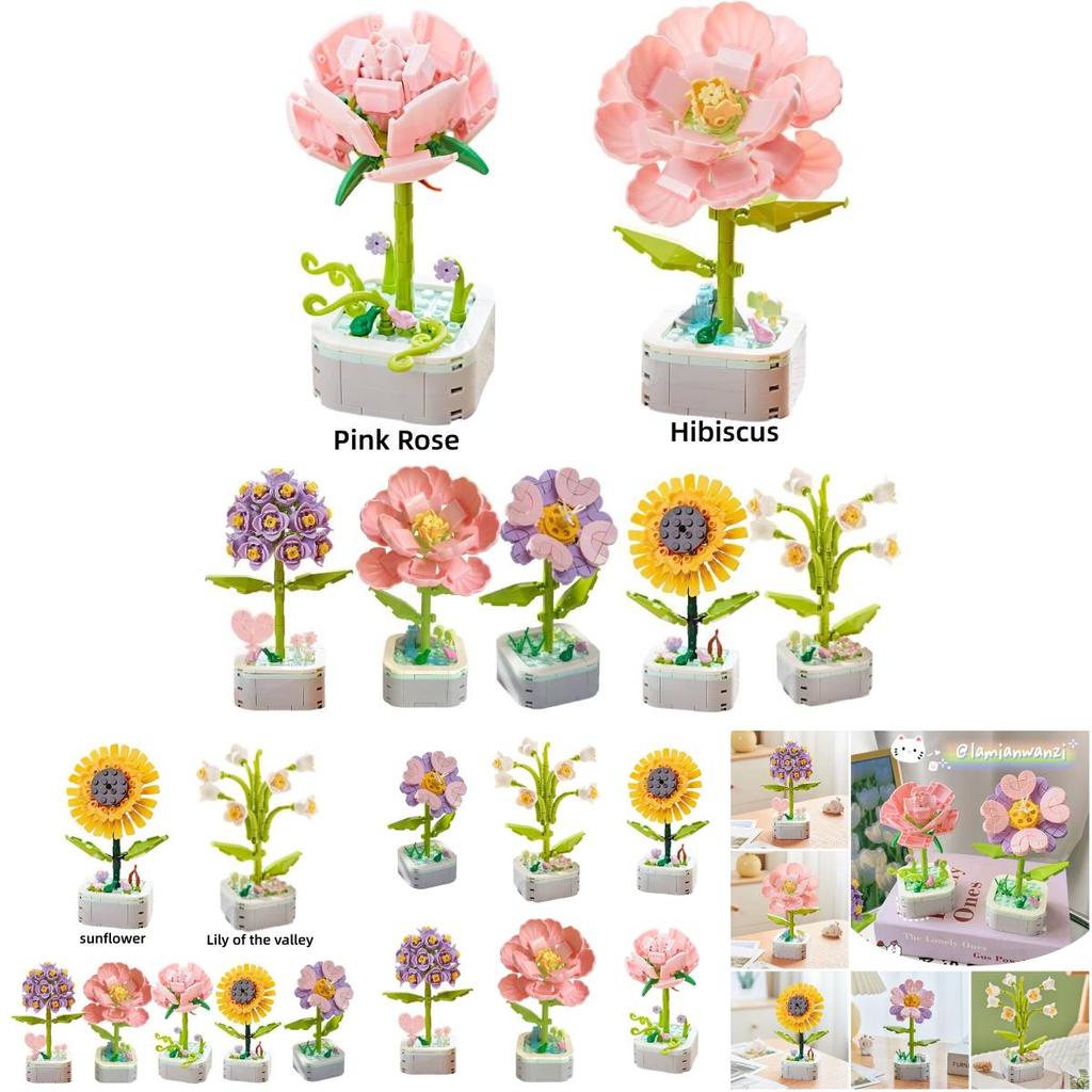 Creative Plant Flower Building Blocks For Children Diy Puzzle Toy Gift For Valentine's Day Sunflower Style