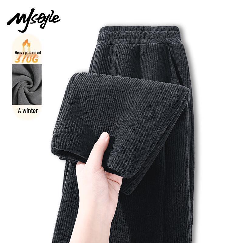 MJ STYLE Women's Winter Fleece-Lined Corduroy Pants
