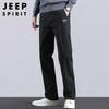 JEEP SPIRIT Men's Casual Loose-Fit Straight-Leg Pants