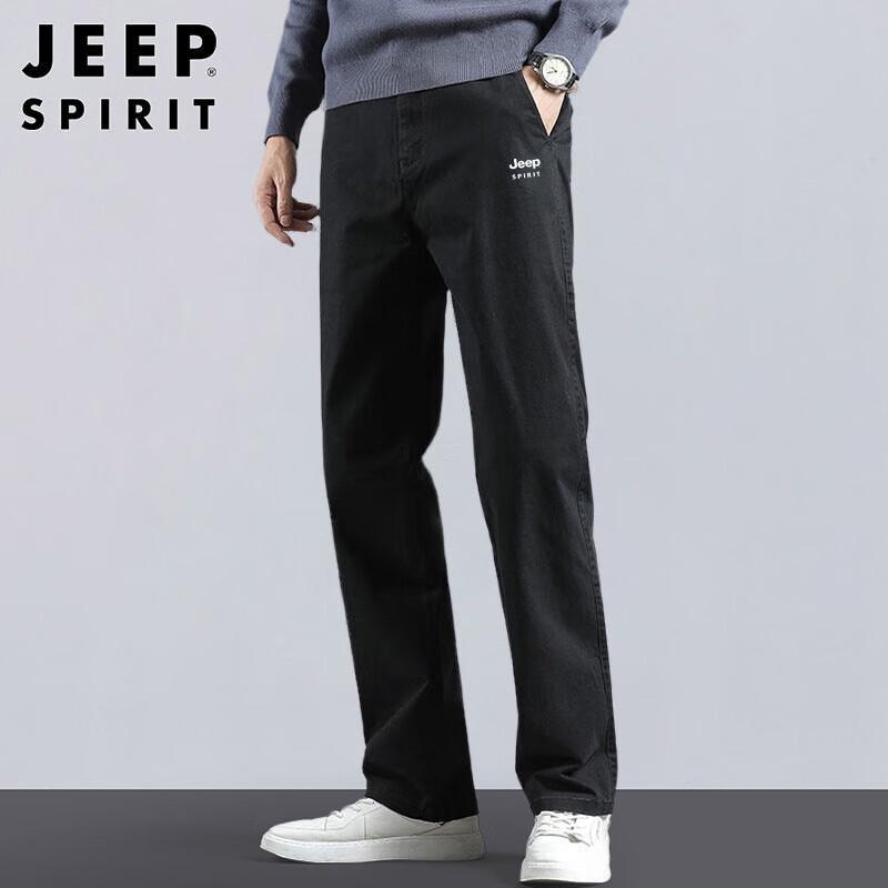 JEEP SPIRIT Men's Casual Loose-Fit Straight-Leg Pants