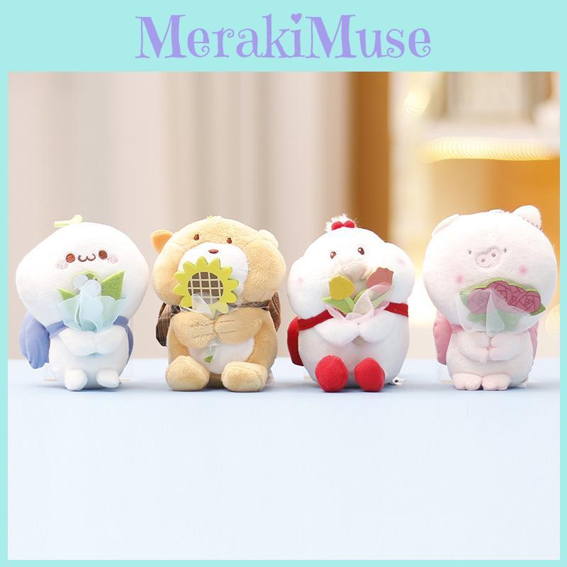 Budding Plush Pop Keychain Animal Bear Duck Pig Doll Pendant Decoration Gift