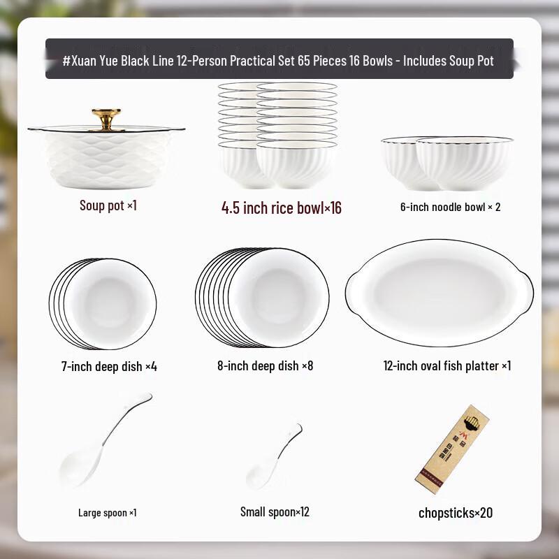 Mode Lanka 65-Piece Ceramic Dinnerware Set with Soup Pot