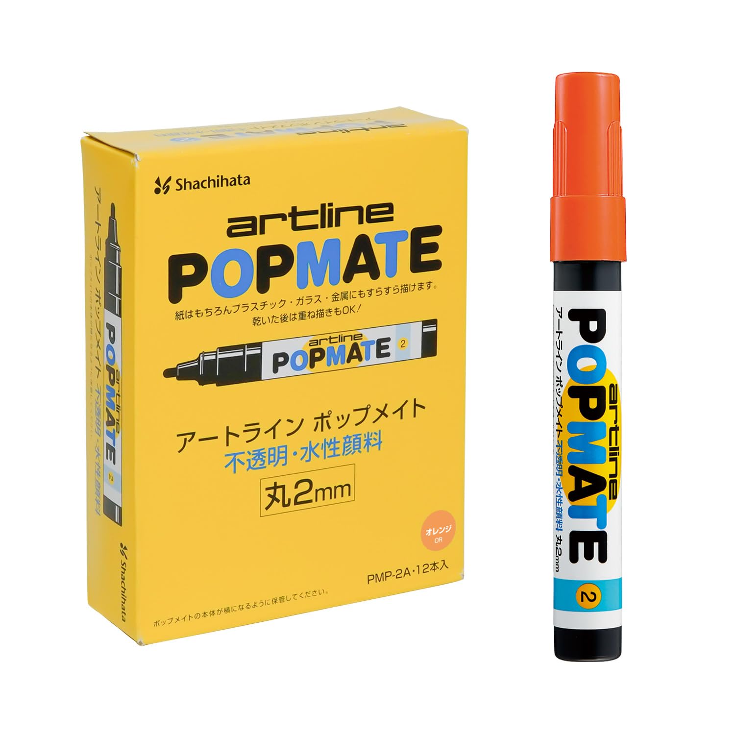 

Shachihata Popmate Round 2mm Line 12 Water-Based Markers, 2, Width, Markers, Orange, PMP-2A-05_12 оранжевый