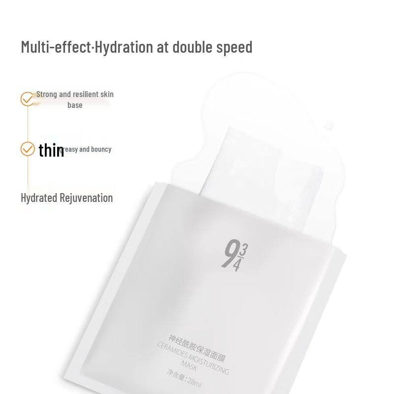 934 Hydrating & Repairing Facial Masks