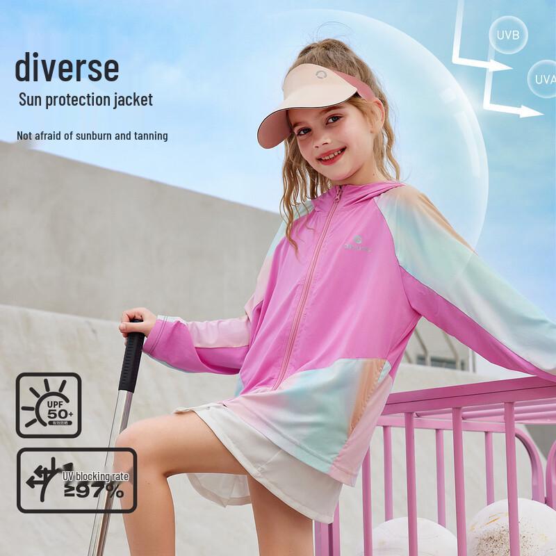 

ASK JUNIOR Youth UPF50+ Cooling Sun Protection Jacket 170