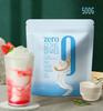 NatureTea ZERO Sugar-Free Yogurt Powder 500g for Beverages & Baking