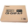 Yaki Jozusan Dedicated Plate CB-GHP-A-P