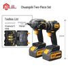 Chuangshi Electric Drill & Wrench Set CN Plug (adapter Included)