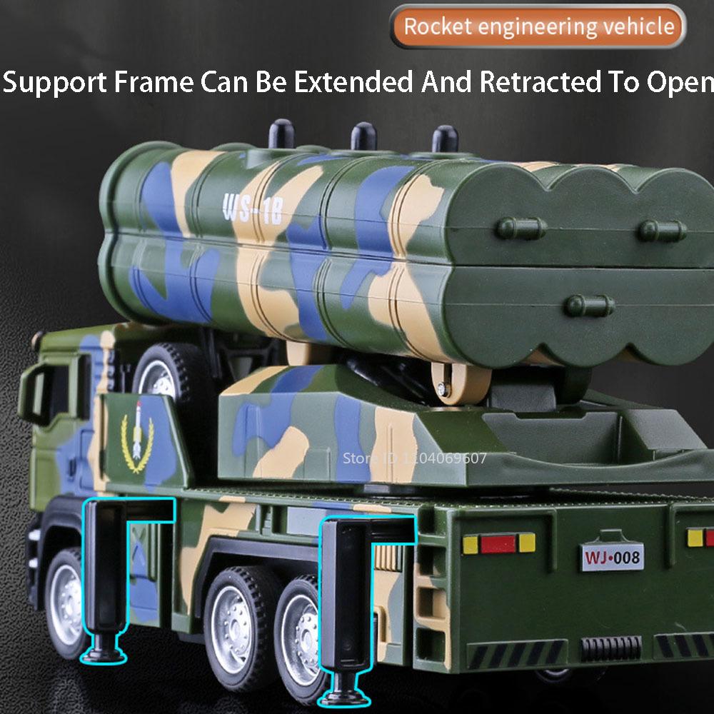 1:32 Scale Missile Rocket Launcher Car Toy Model Alloy Sound Light Military Series Engineering Vehicle Toys for Children Toys