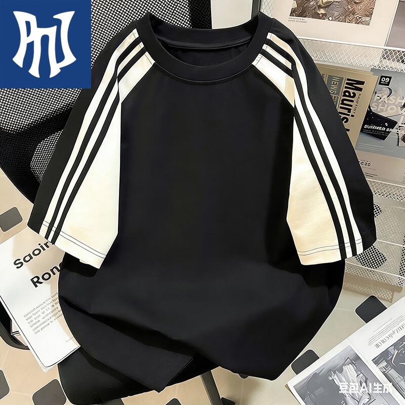 Мужская летняя полосатая футболка с коротким рукавом PNJ 3XL