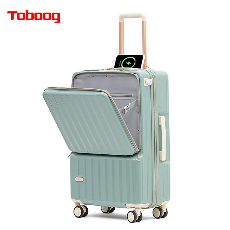 TOBOOG 2109 Front-Opening Multifunctional Suitcase