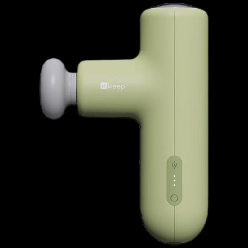 

Keep G2 Air Heated Percussion Massager