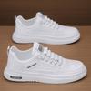 White autumn new sports little white board shoes casual leather shoes