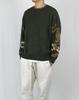 A MADE Wool Mohair Intarsia Oversized Knit (Khaki Brown)