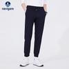 Navigare Men's Casual Knit Jogger Pants