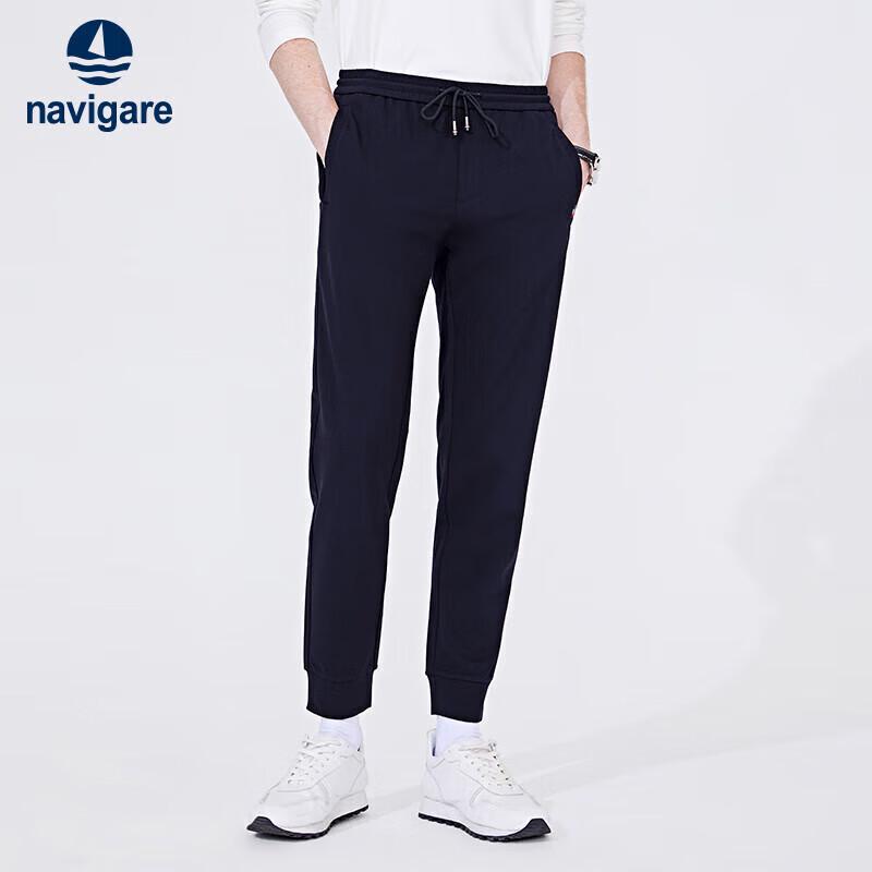 Navigare Men's Casual Knit Jogger Pants