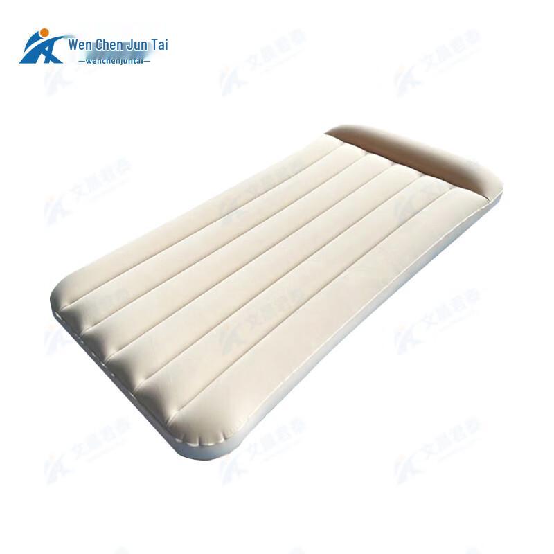 

Wen Chen Jun Tai Portable Flocked Inflatable Air Mattress 186 x 76 x 22 cm