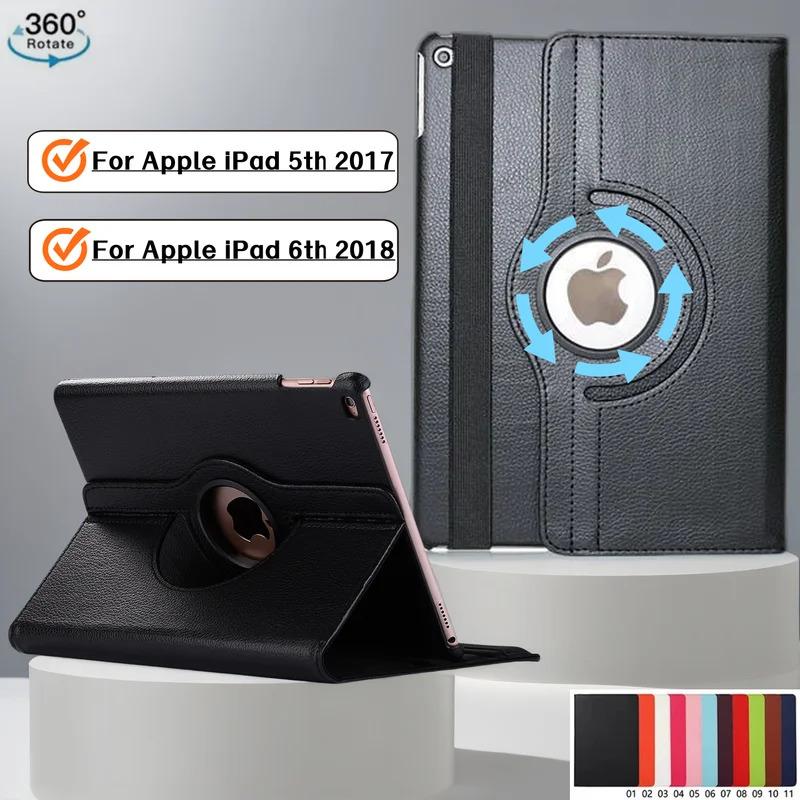 For IPad 5th Gen Case 9.7 9.8 2017 2018A1822 A1823 360 Rotating Stand Tablet Cases IPad 6th Generation Cover 9.7 Inch 2018 A1893