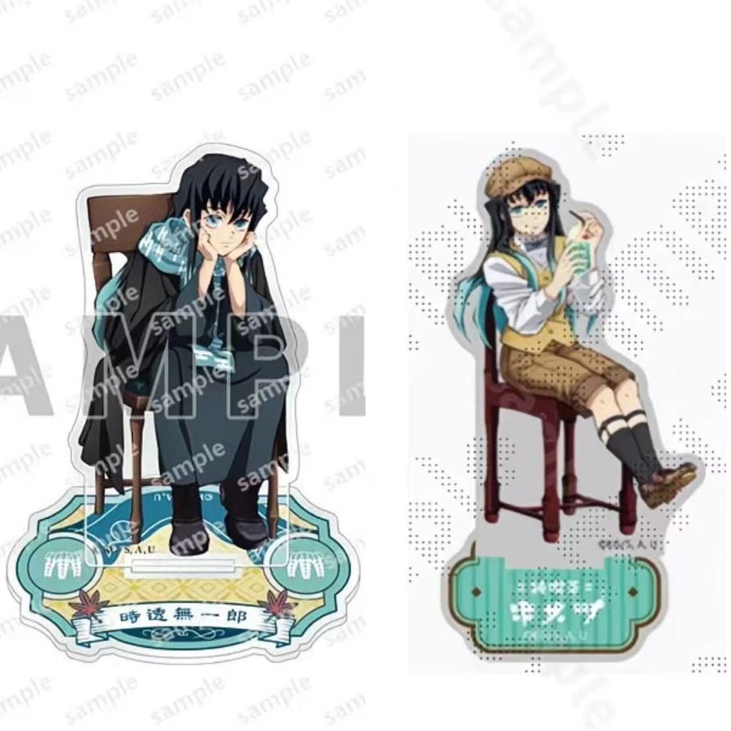 FOR Balde of Ghost Muichiro Figure Collection Acg Stand Uzui Tengen Acrylic Stand Gyomei Figur Standing Plate Kyoujurou Toys Boy