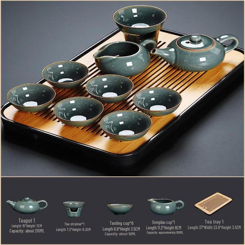 Geyao Ceramic Tea Set