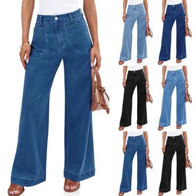 Ladies' Retro Straight Leg High Waisted Jeans