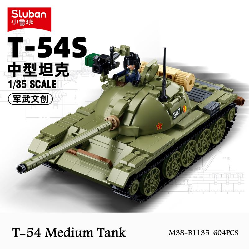 

Sluban New WW2 Military 3 IN 1 The T-54S T-55A T-69S Medium Tank Building Blocks Soldiers Army Bricks MBT Toys for Boys Gifts M